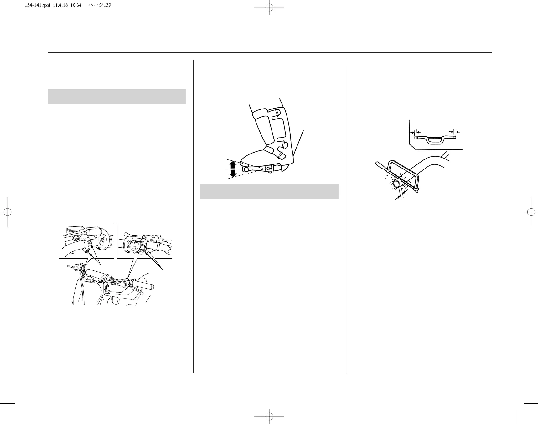 Page #146 background image