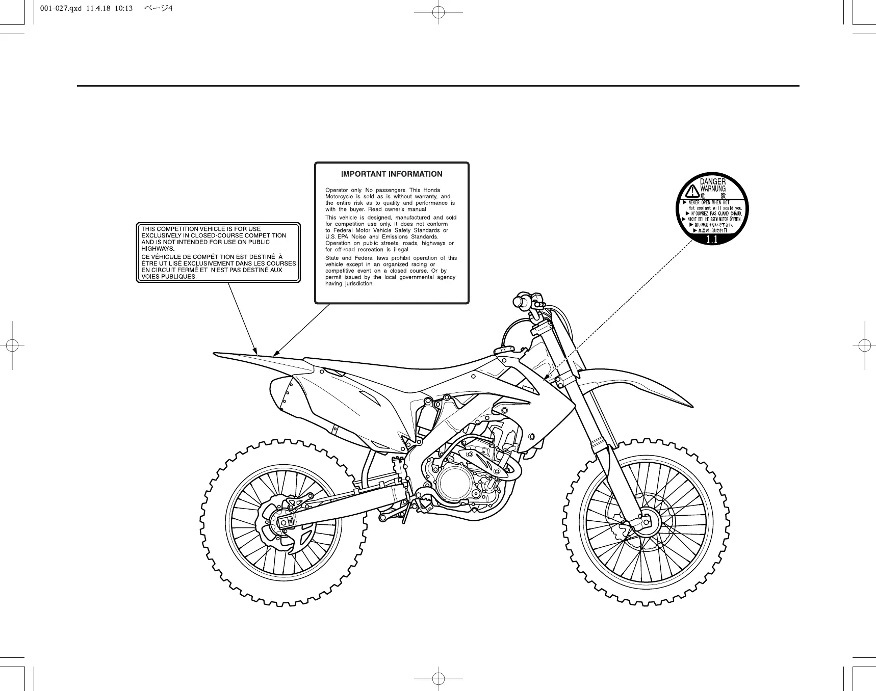 Page #11 background image