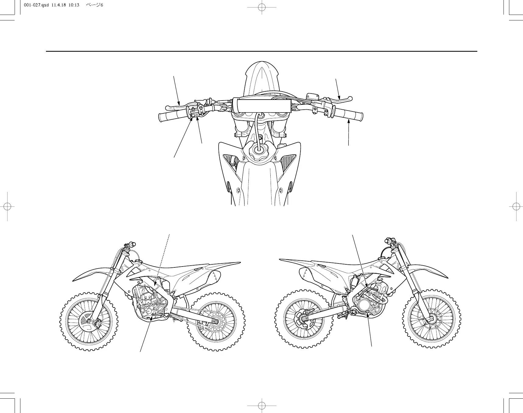 Page #13 background image