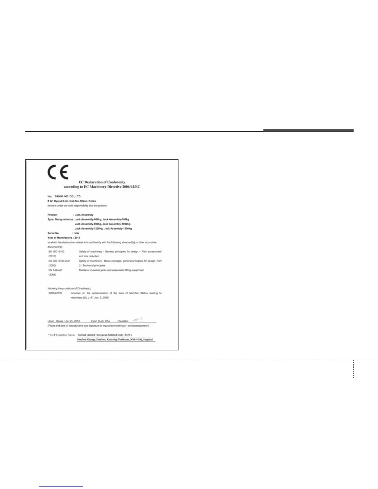 Page #573 background image