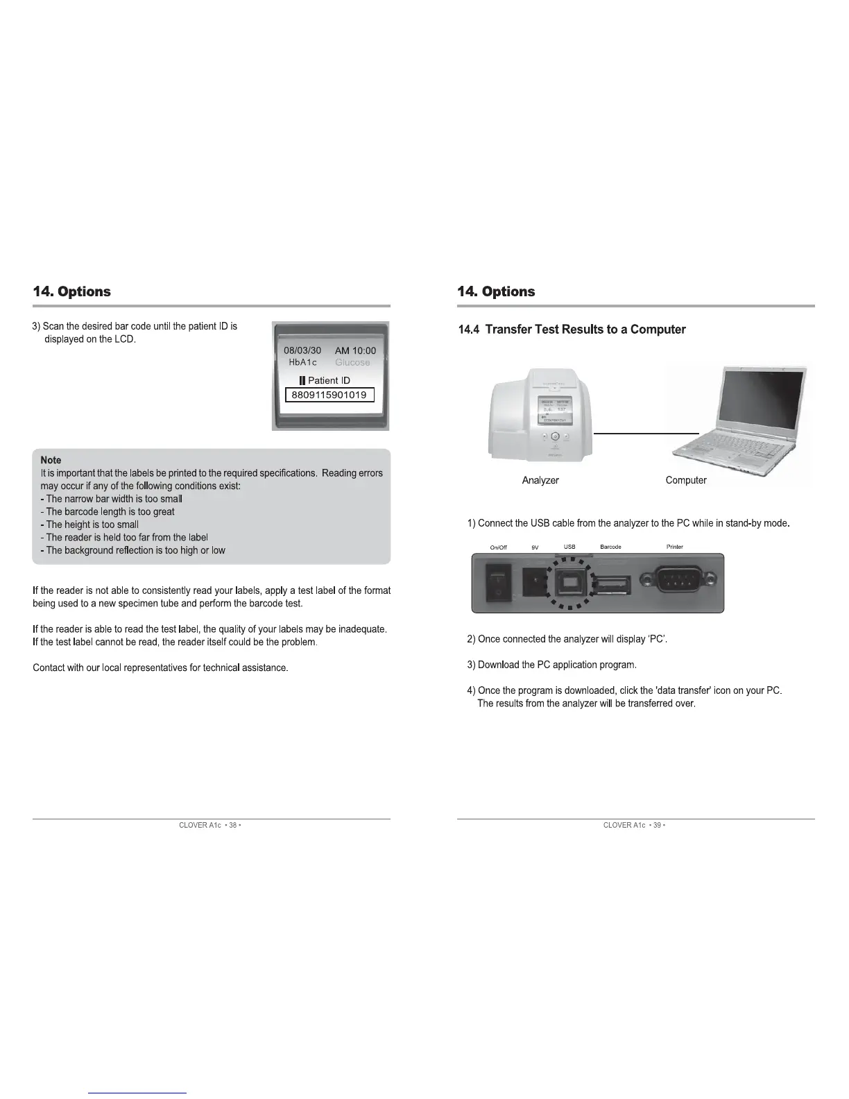 Page #20 background image