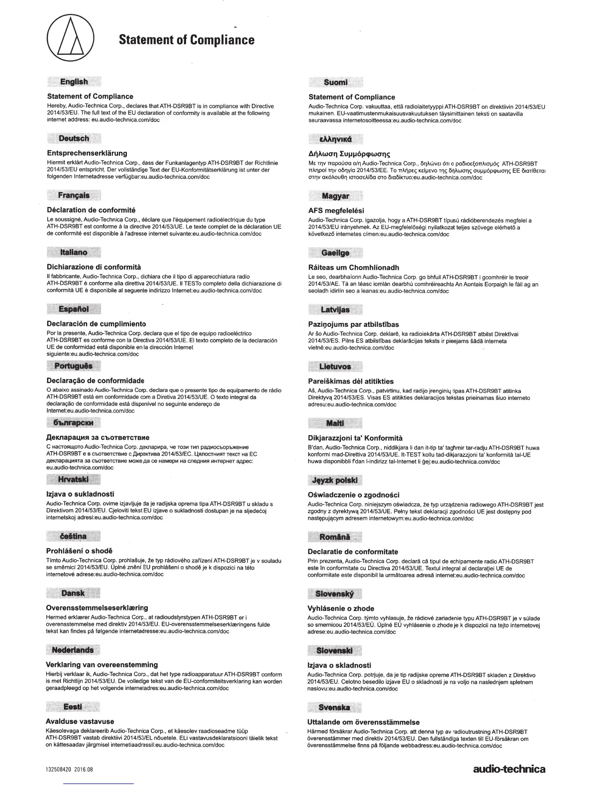 Page #20 background image