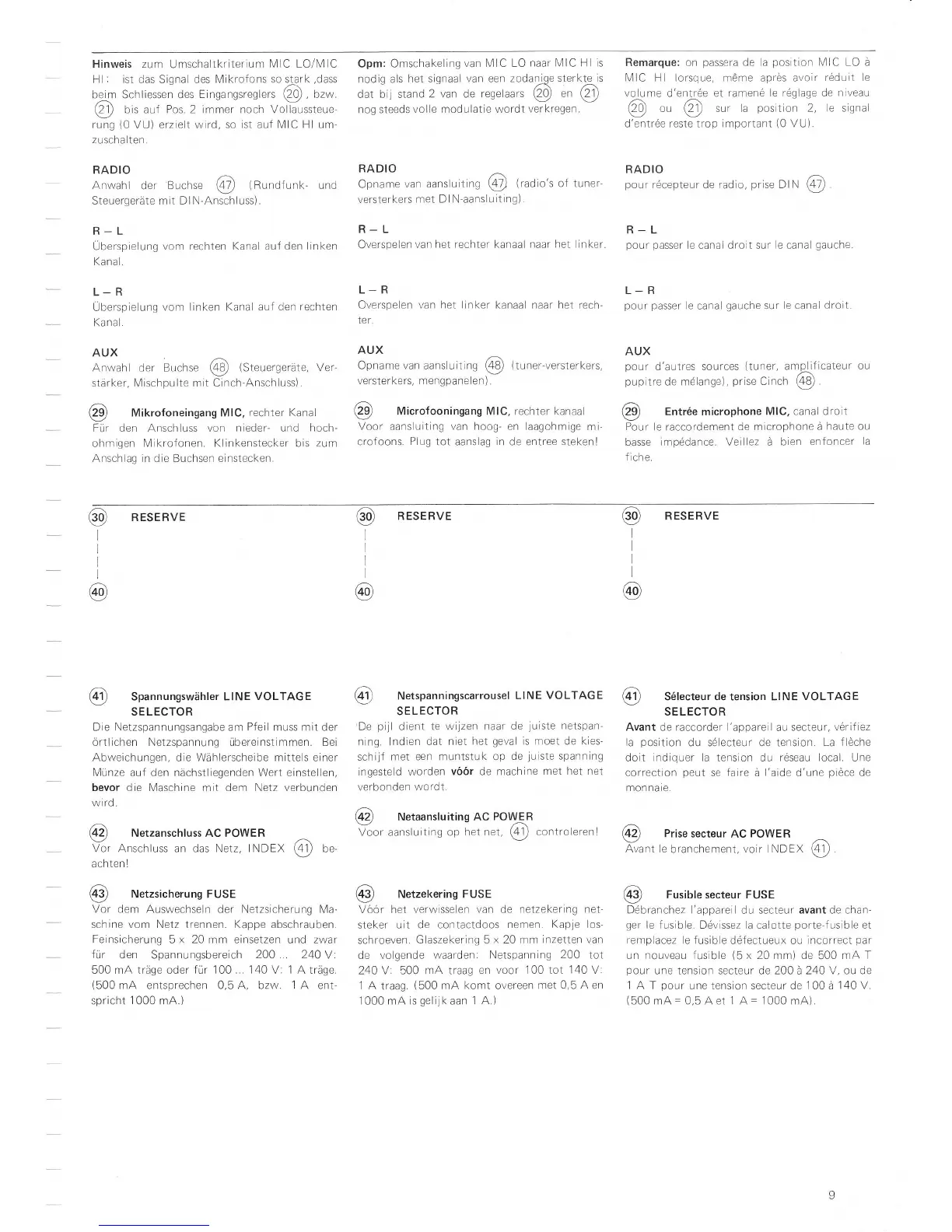 Page #12 background image