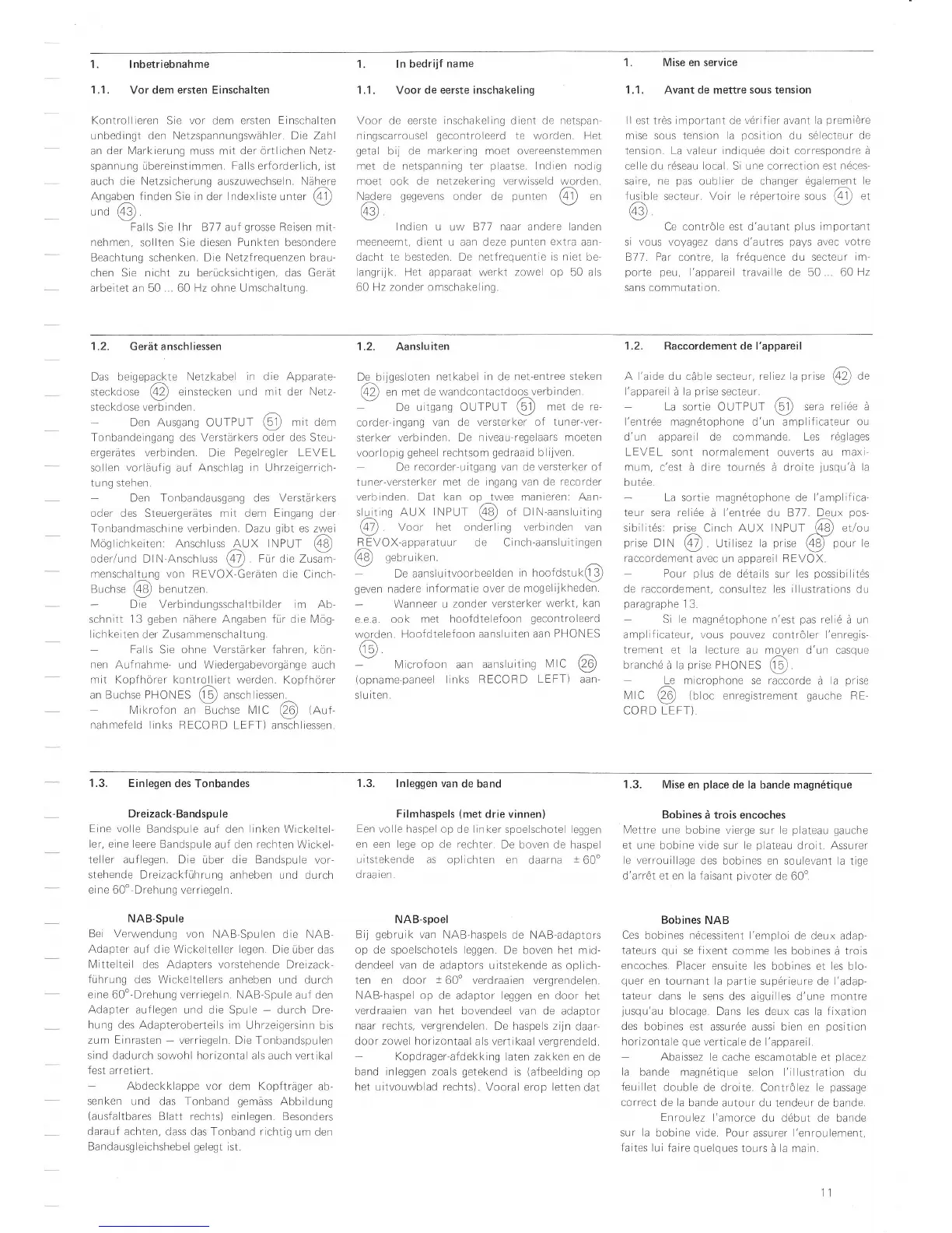 Page #14 background image