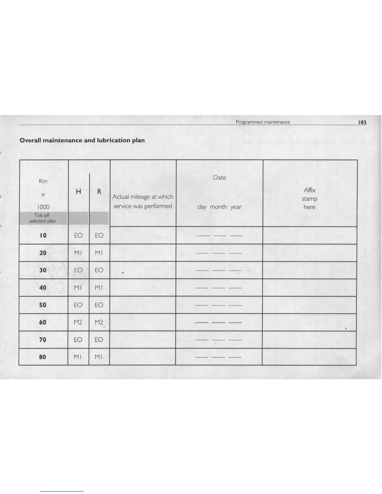 Page #106 background image