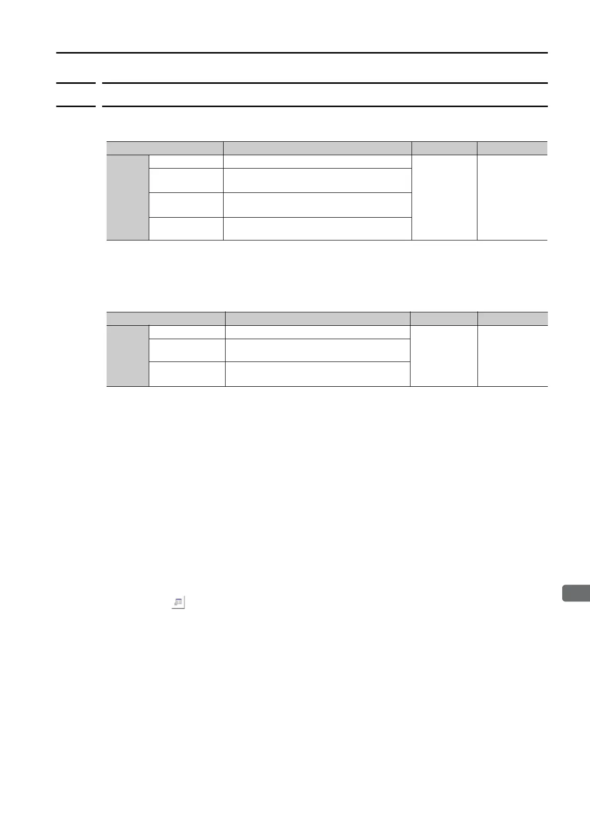 Page #352 background image