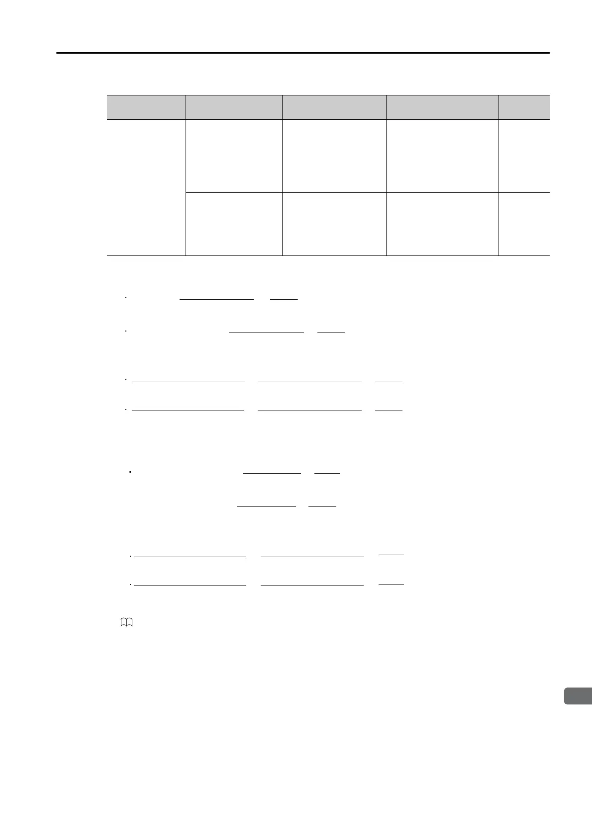 Page #517 background image