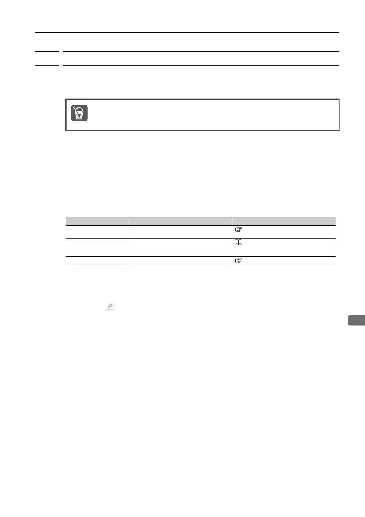 Page #152 background image