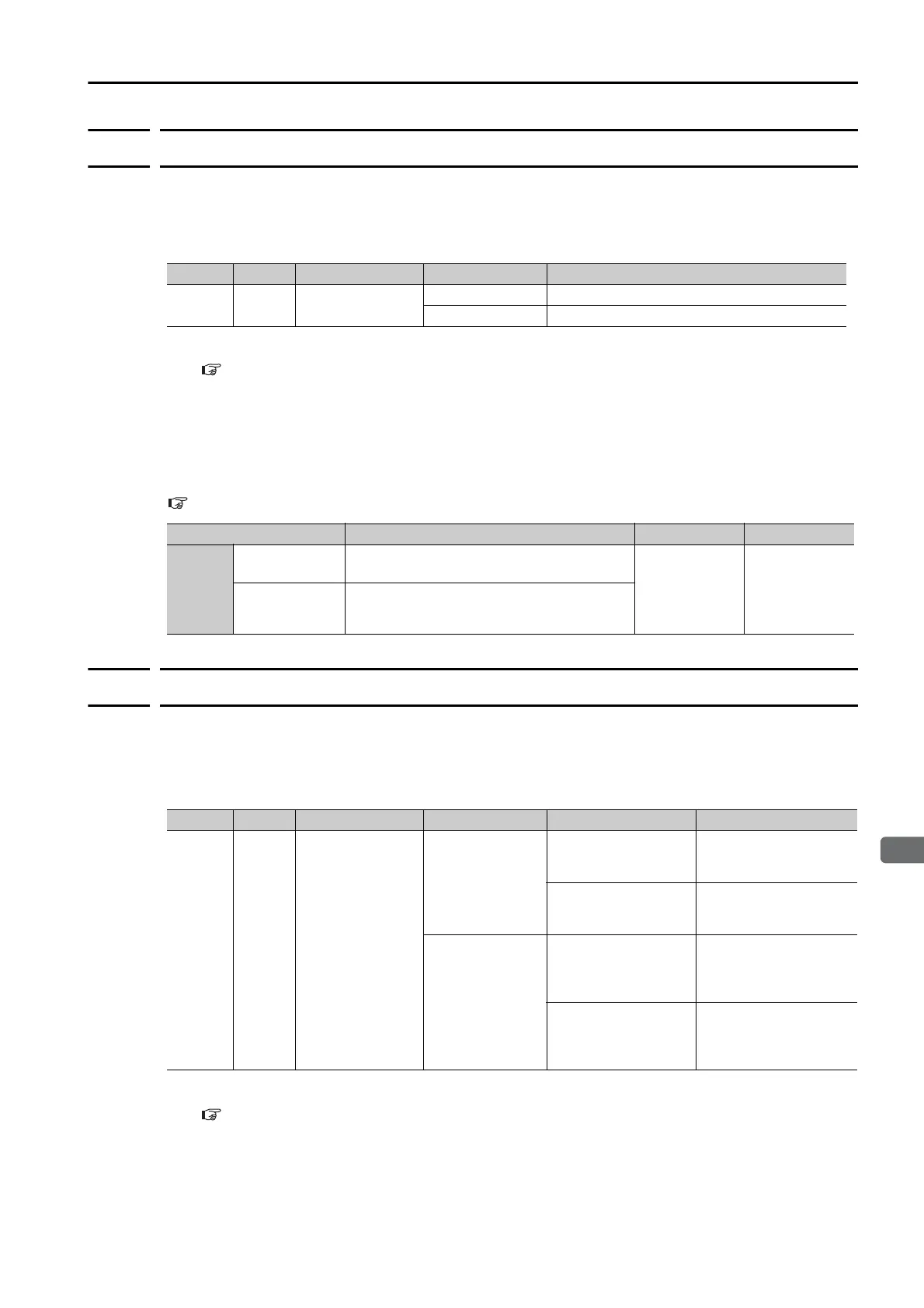 Page #209 background image