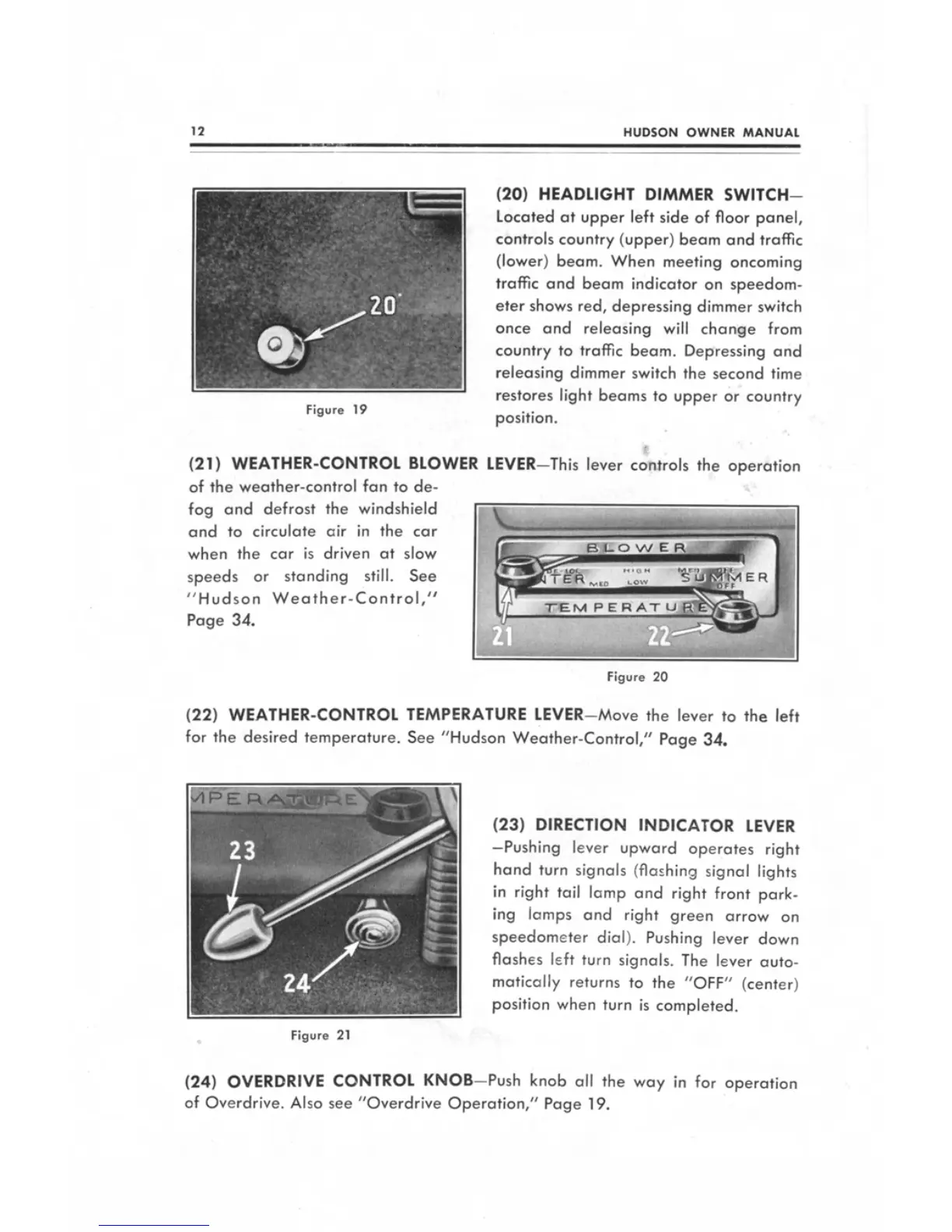 Page #12 background image