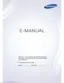 Preview: E-Manual