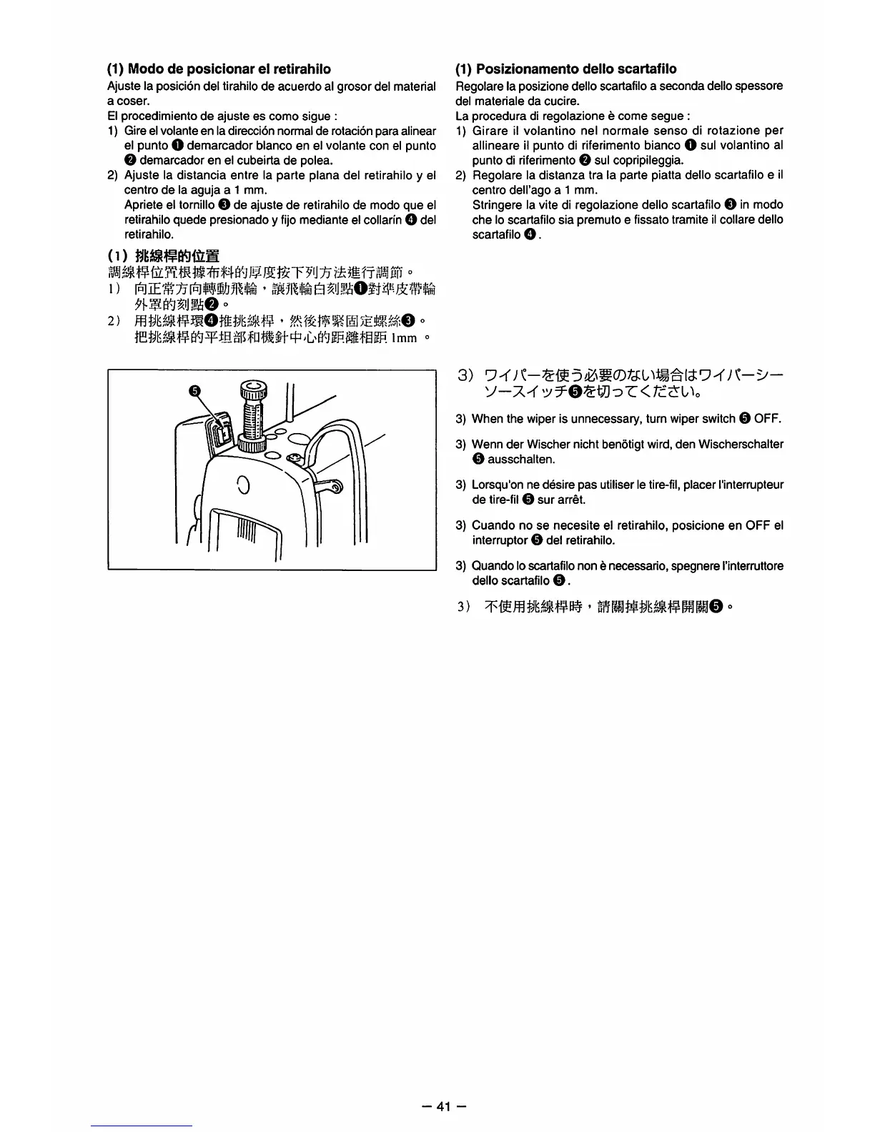 Page #66 background image