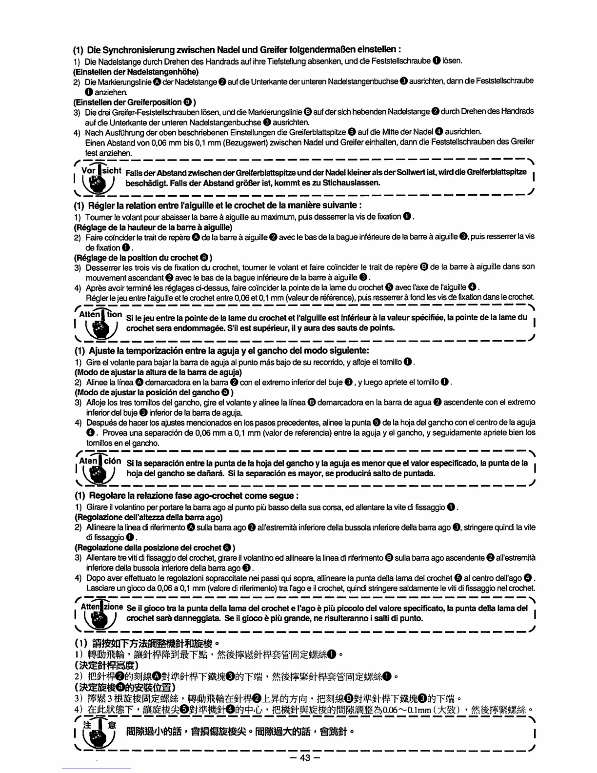 Page #68 background image