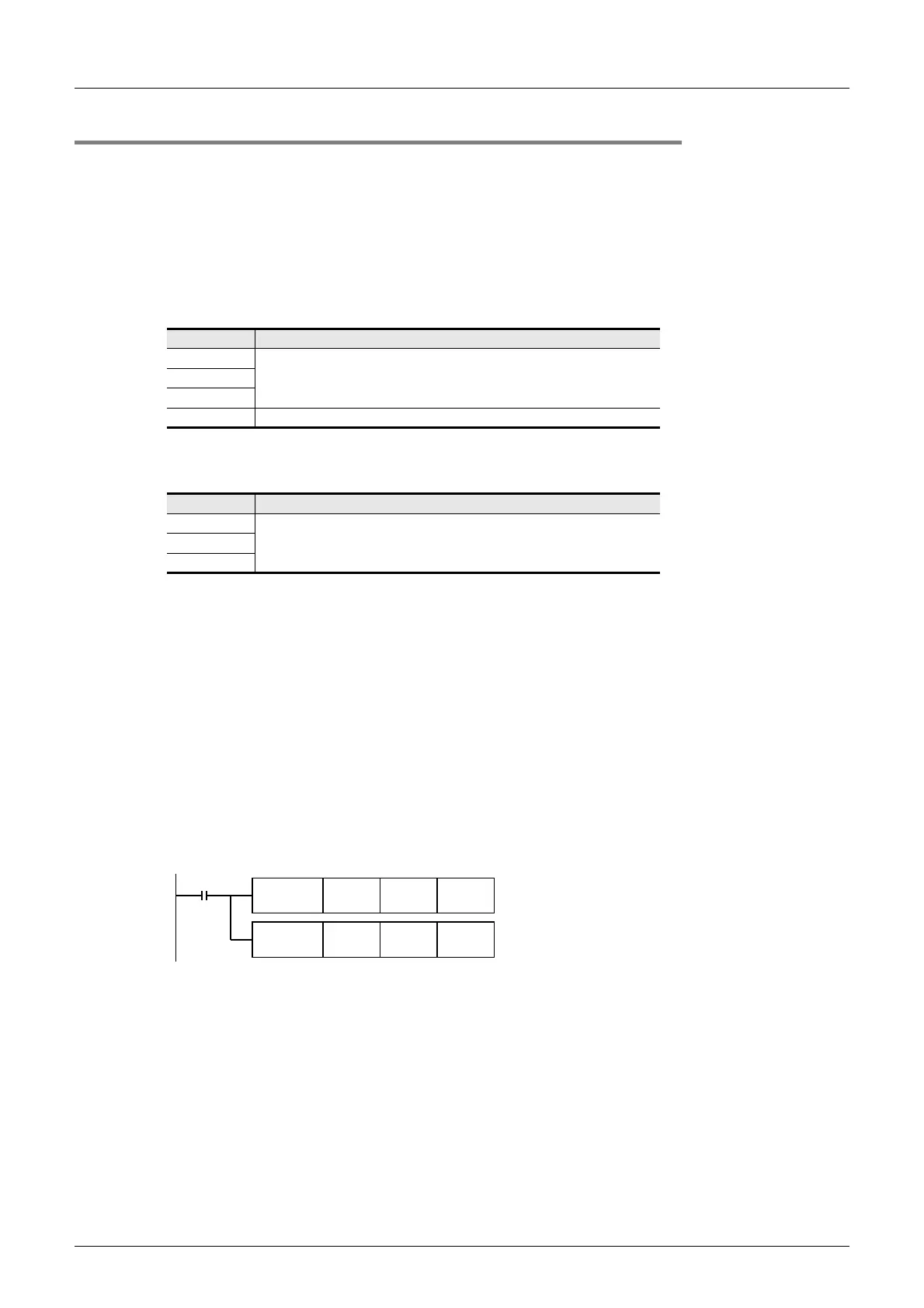 Page #348 background image