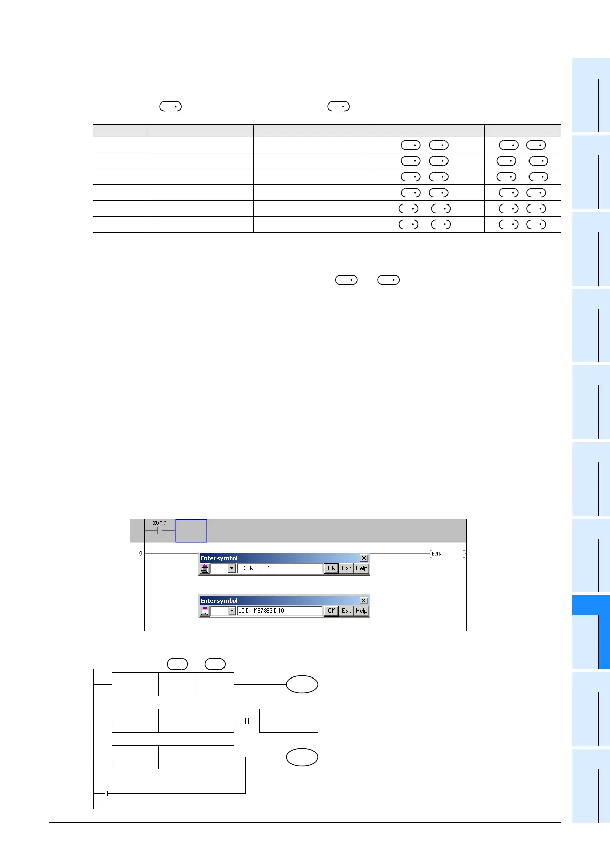 Page #651 background image
