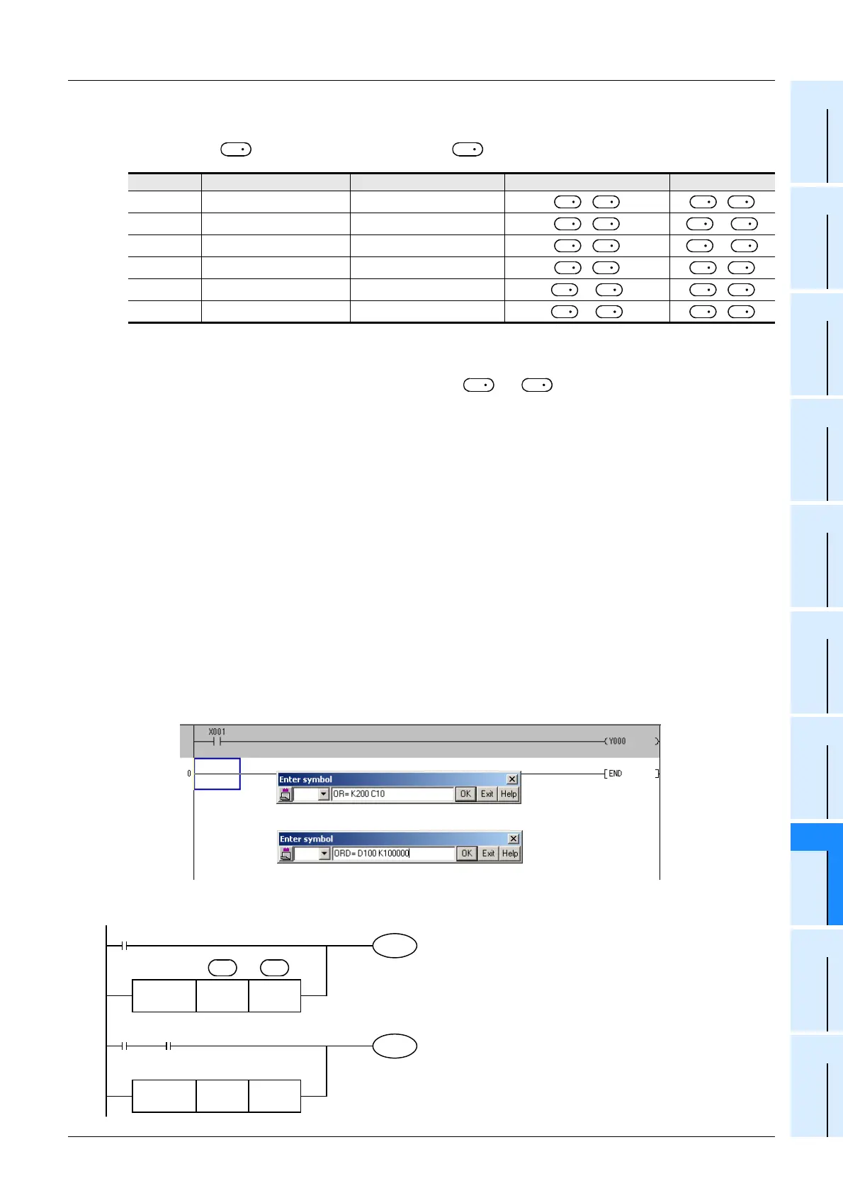 Page #655 background image