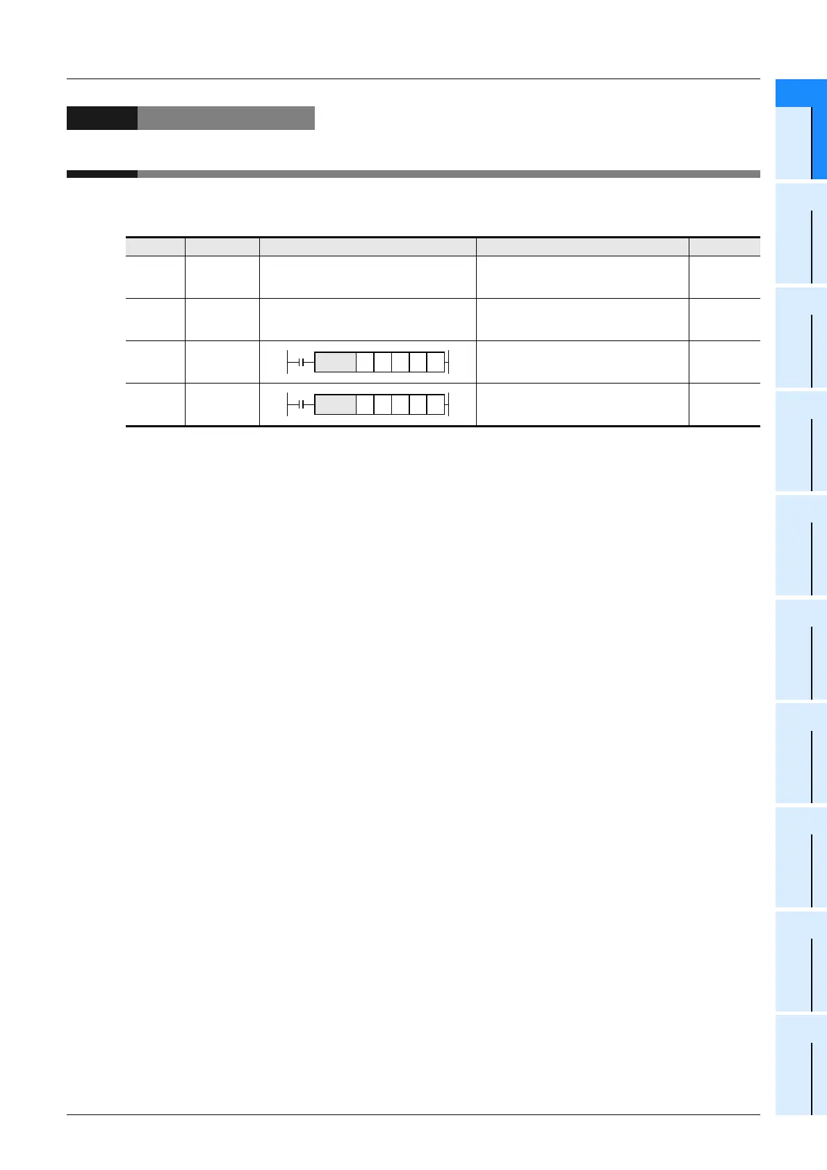 Page #693 background image