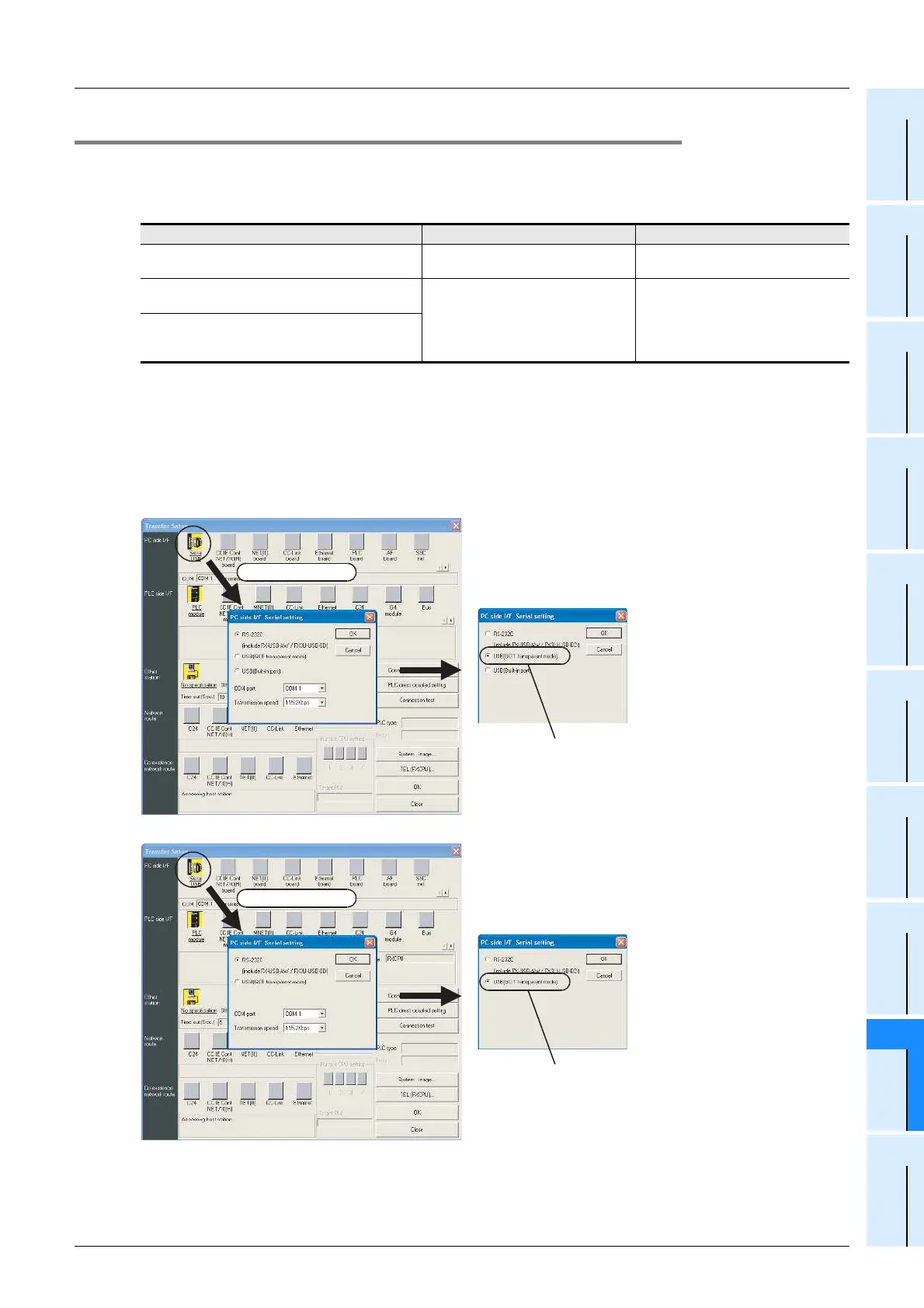 Page #897 background image