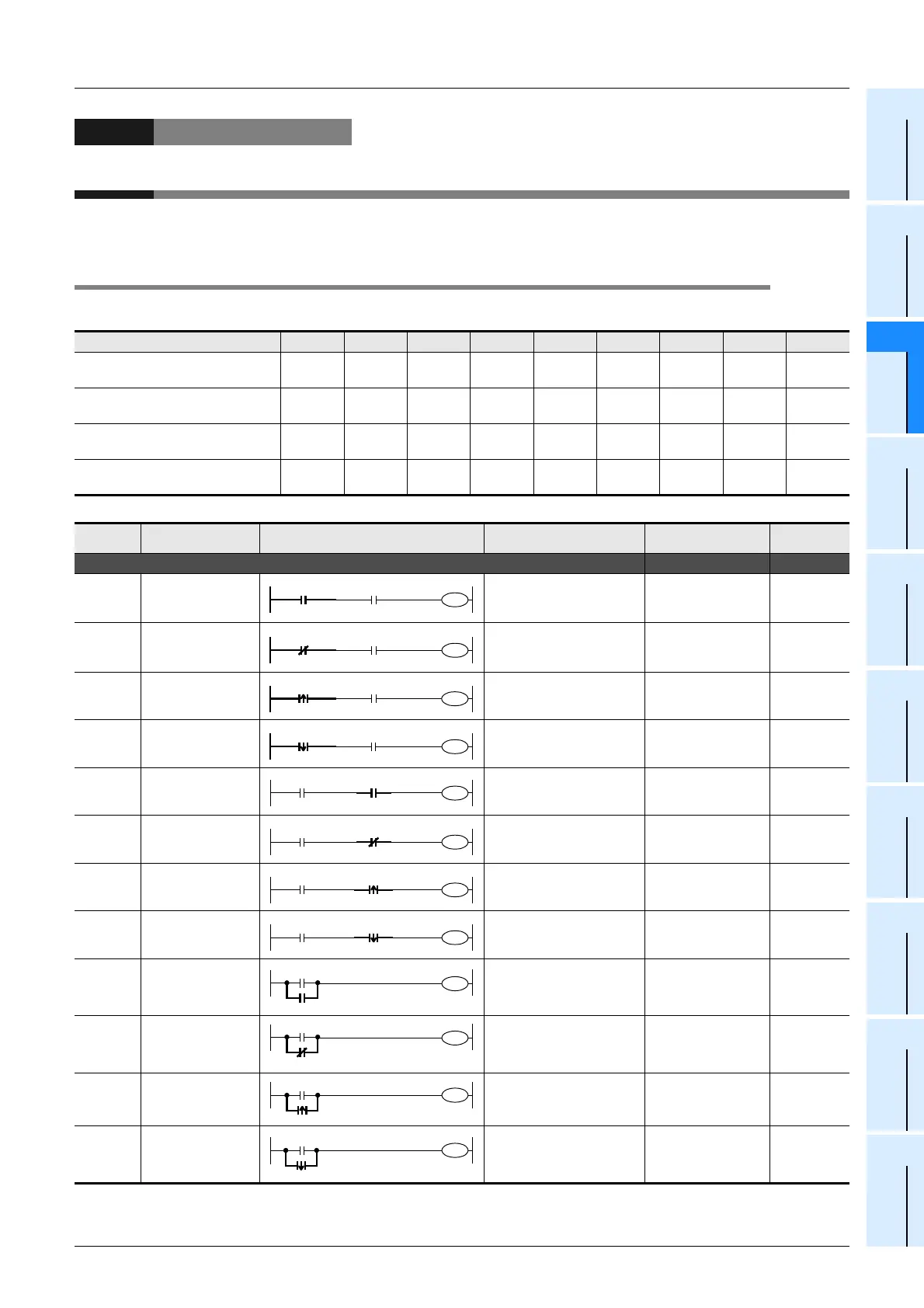 Page #67 background image
