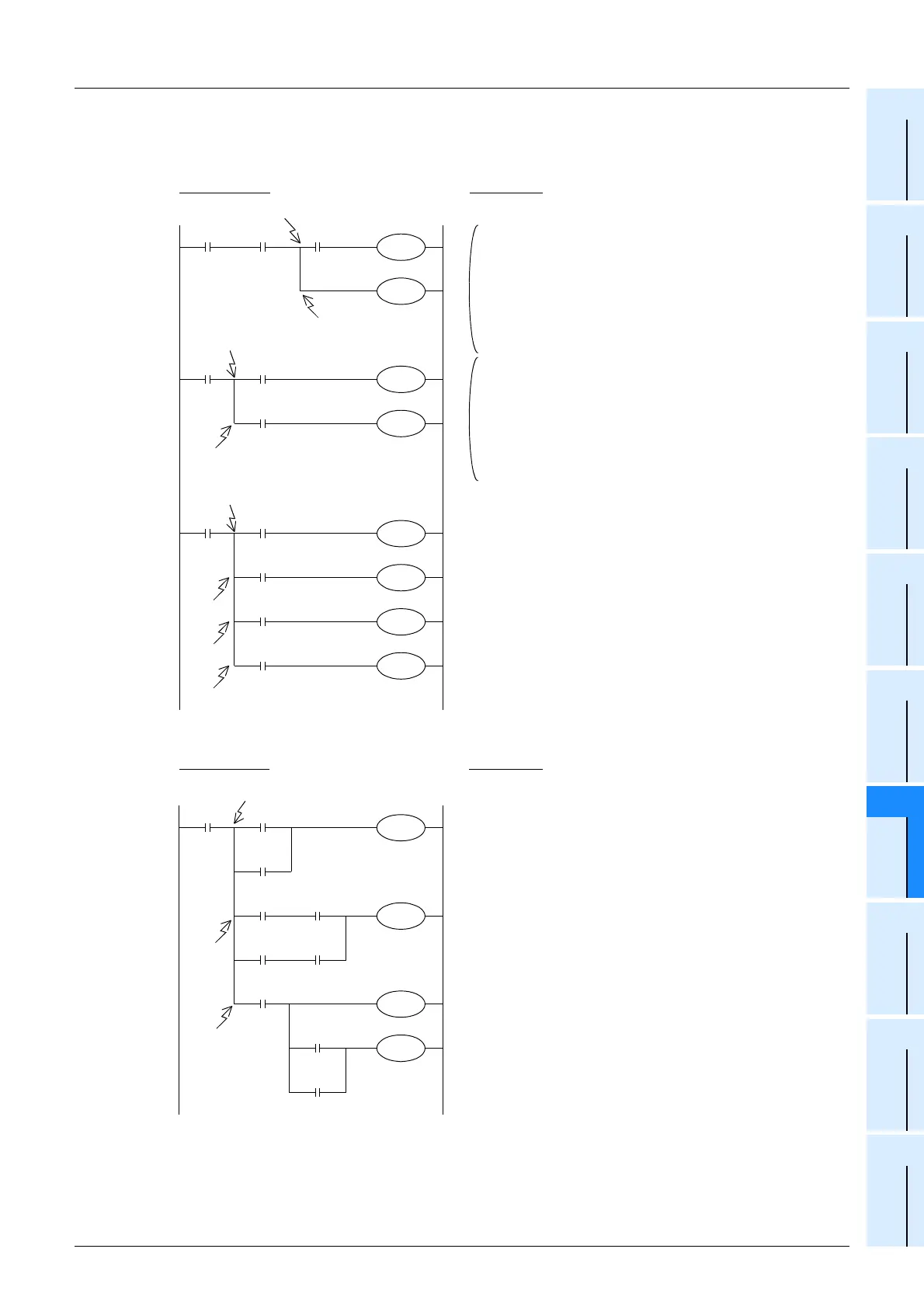 Page #199 background image