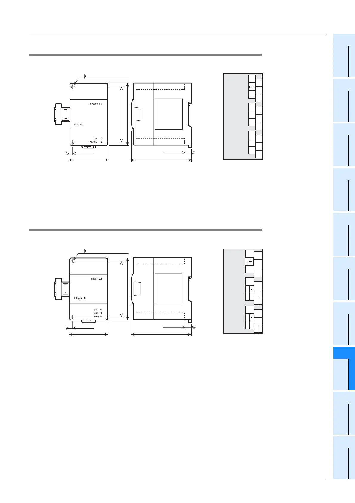 Page #261 background image