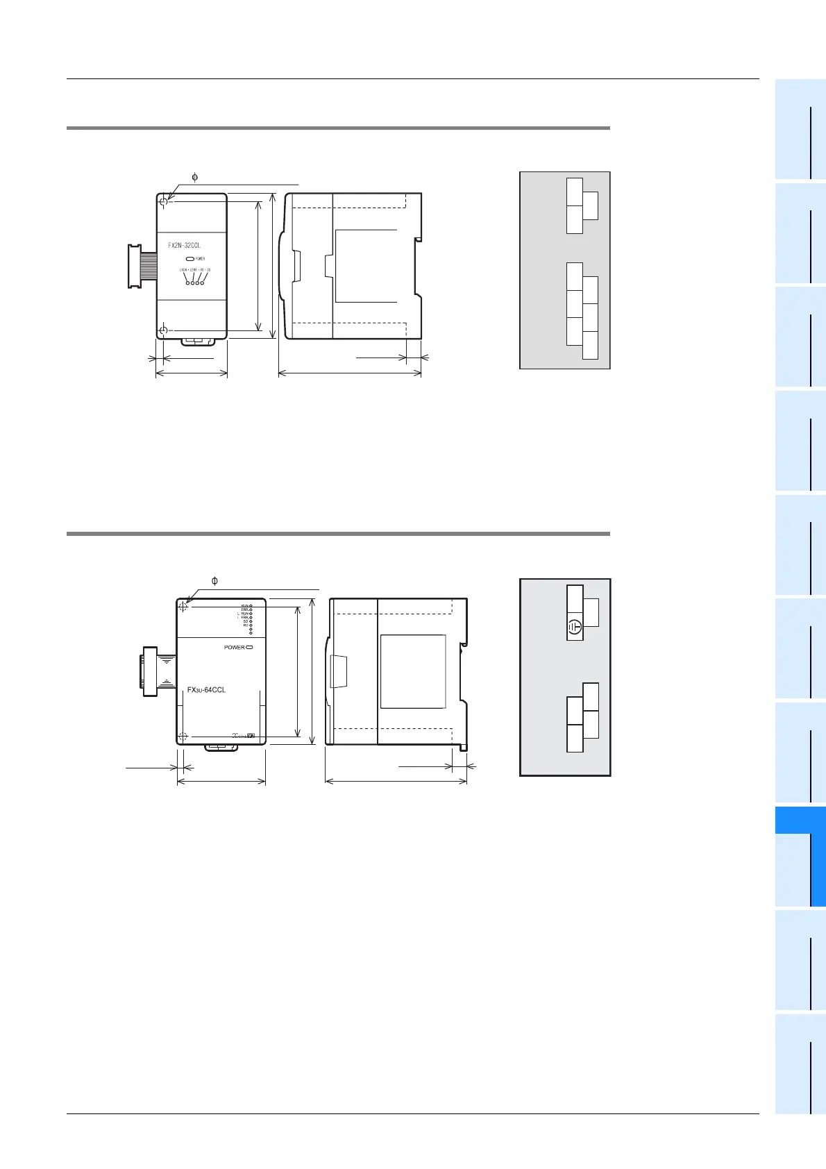 Page #263 background image
