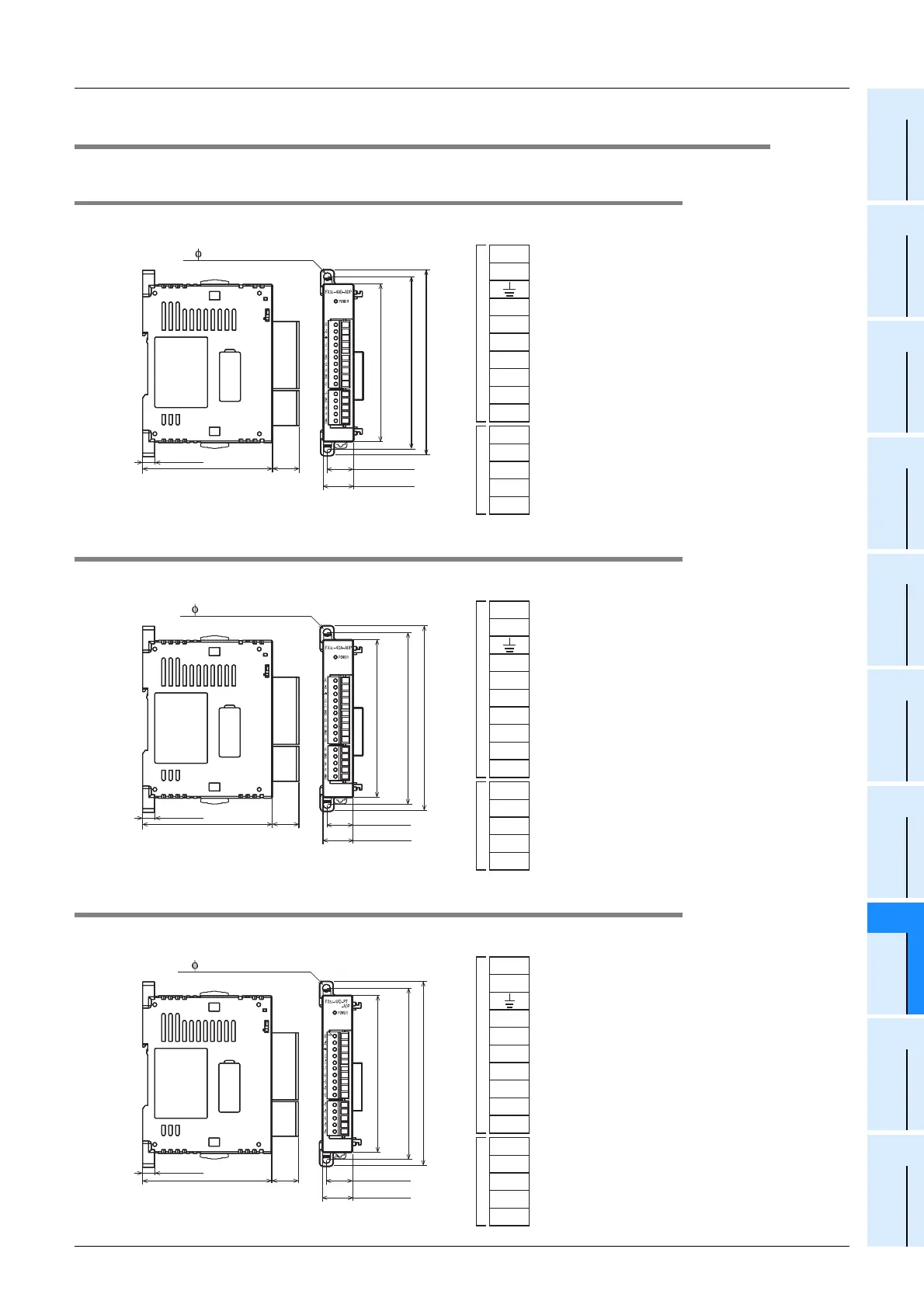 Page #265 background image