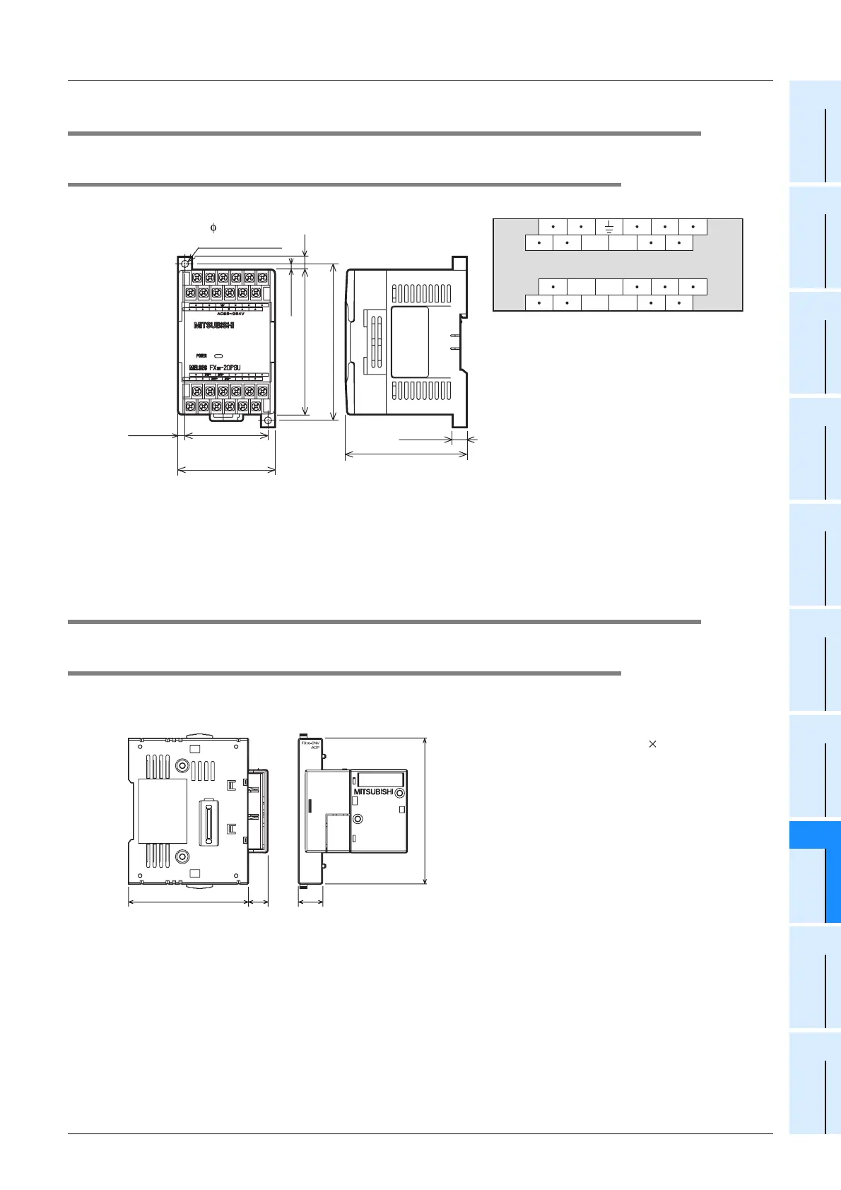 Page #271 background image