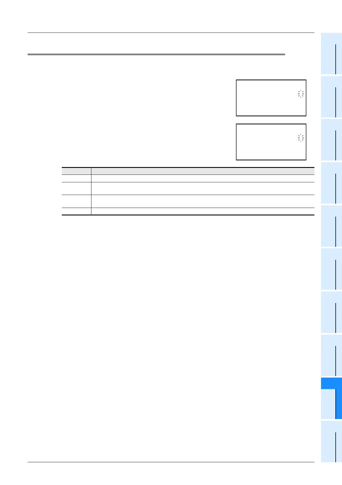 Page #291 background image