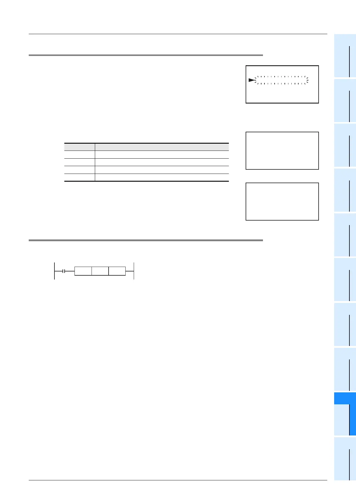 Page #293 background image