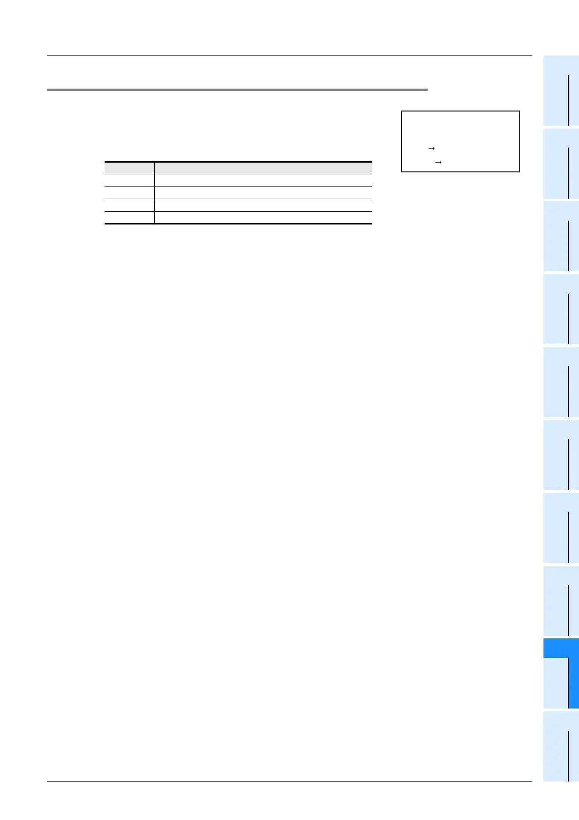 Page #297 background image