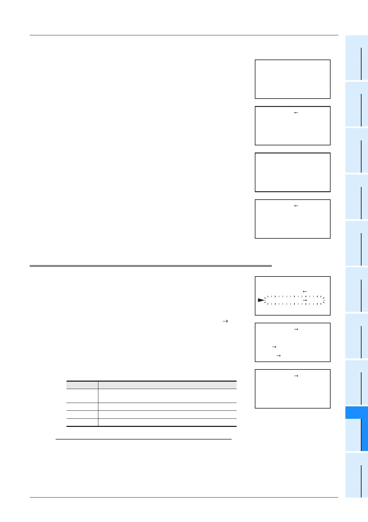 Page #299 background image