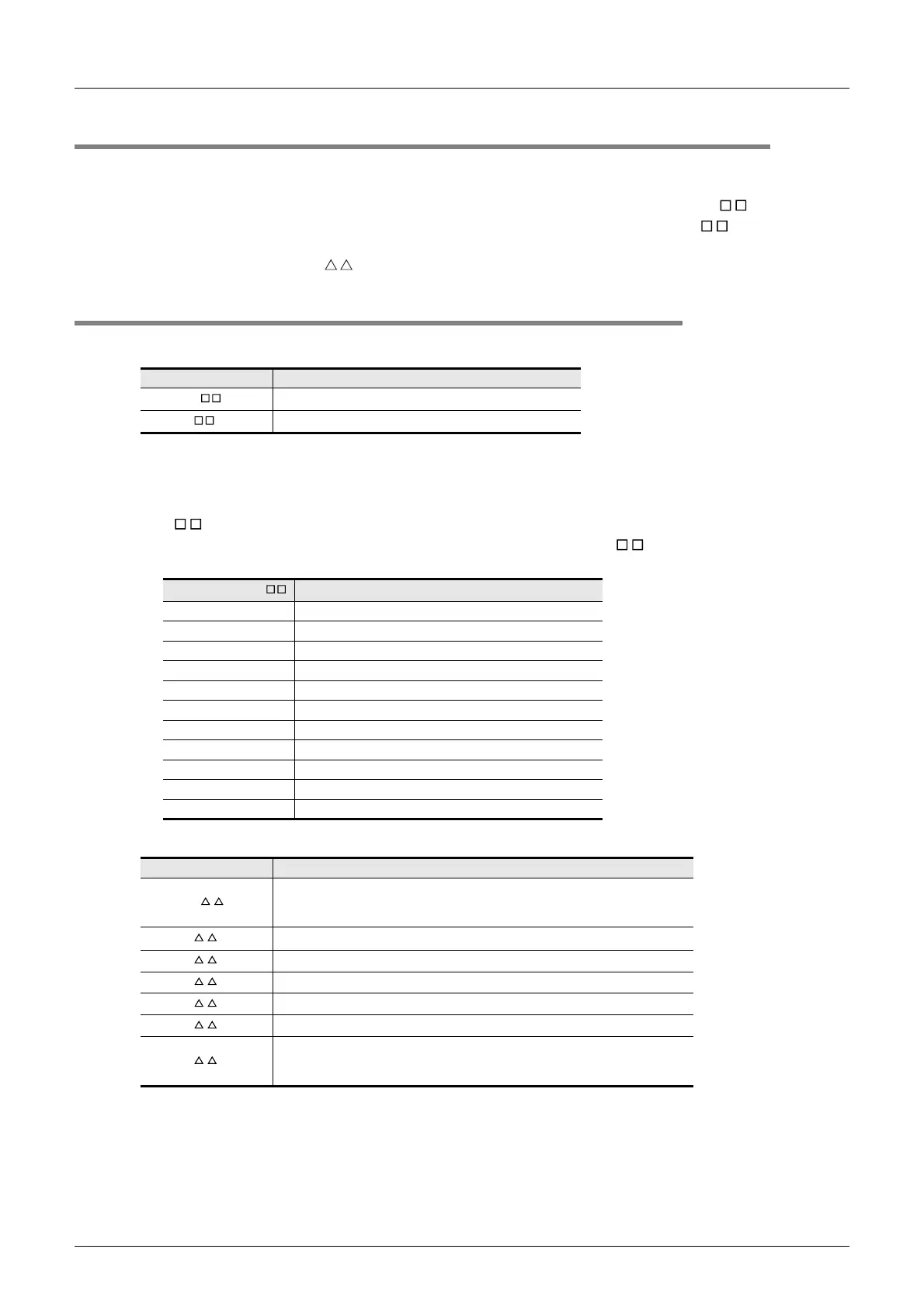 Page #302 background image