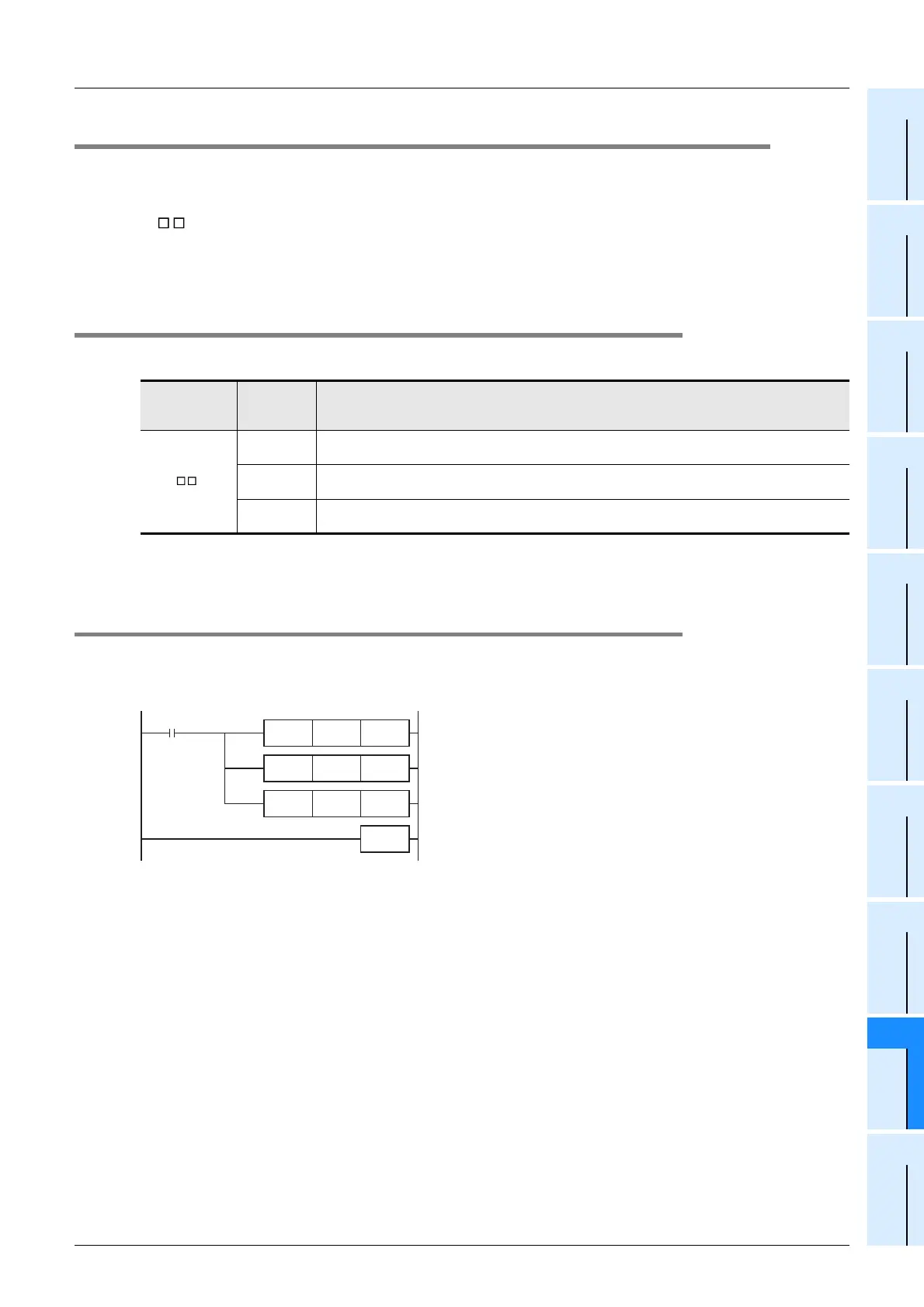 Page #309 background image