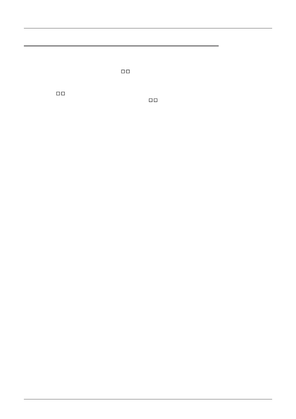 Page #312 background image