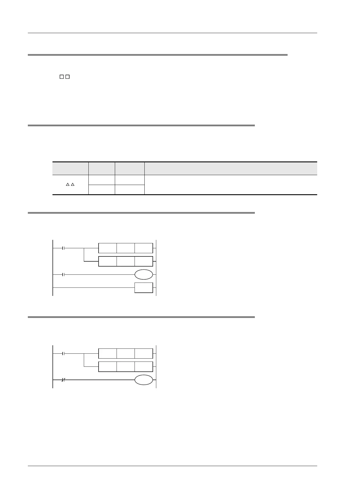 Page #314 background image