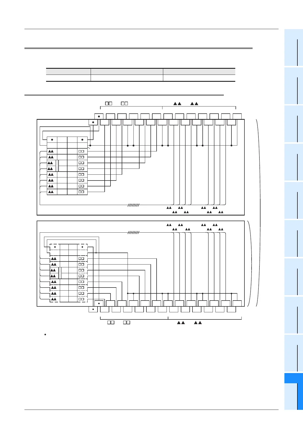 Page #327 background image
