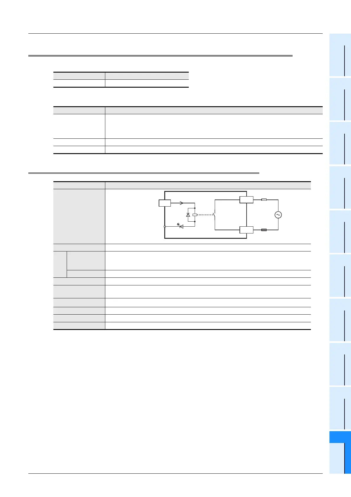 Page #331 background image