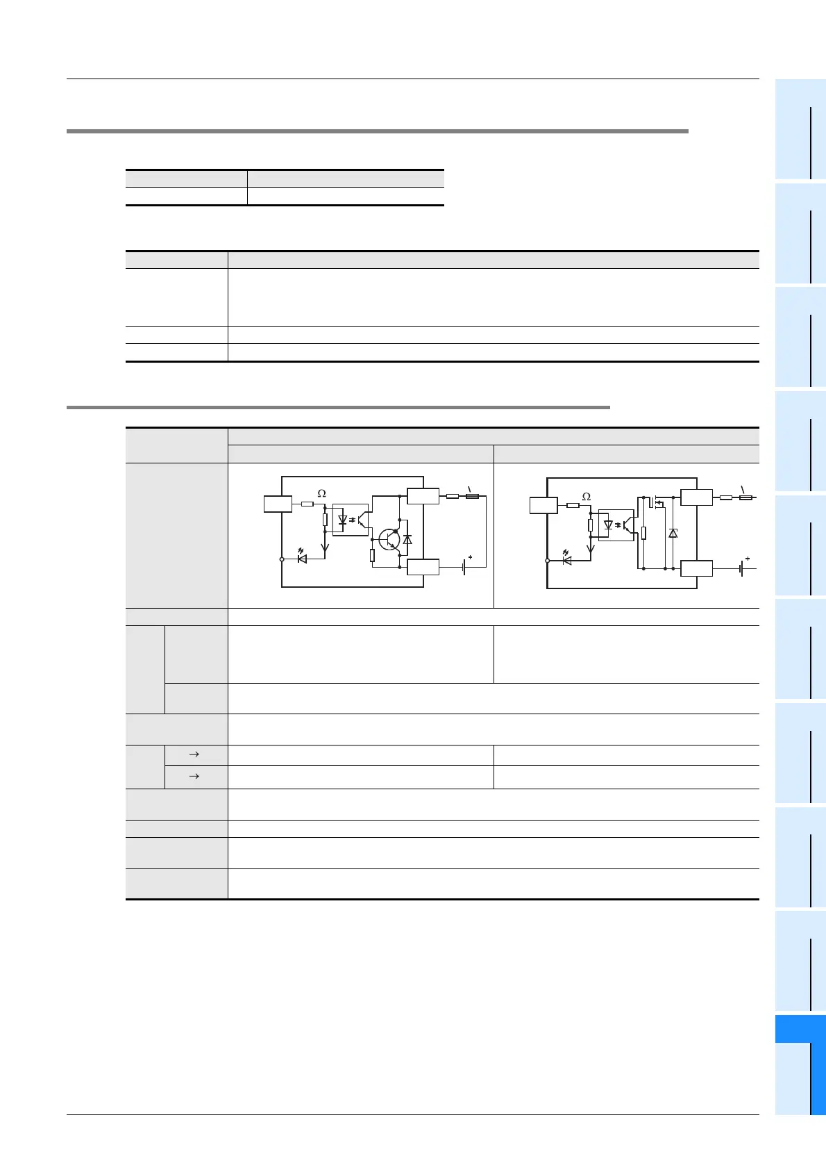 Page #335 background image