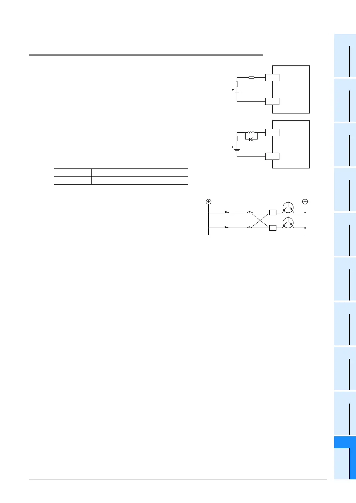 Page #337 background image