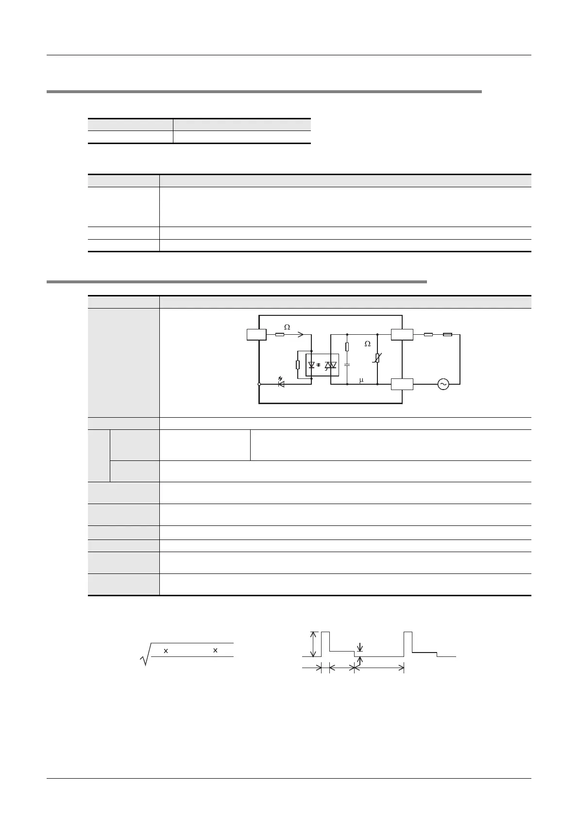 Page #338 background image