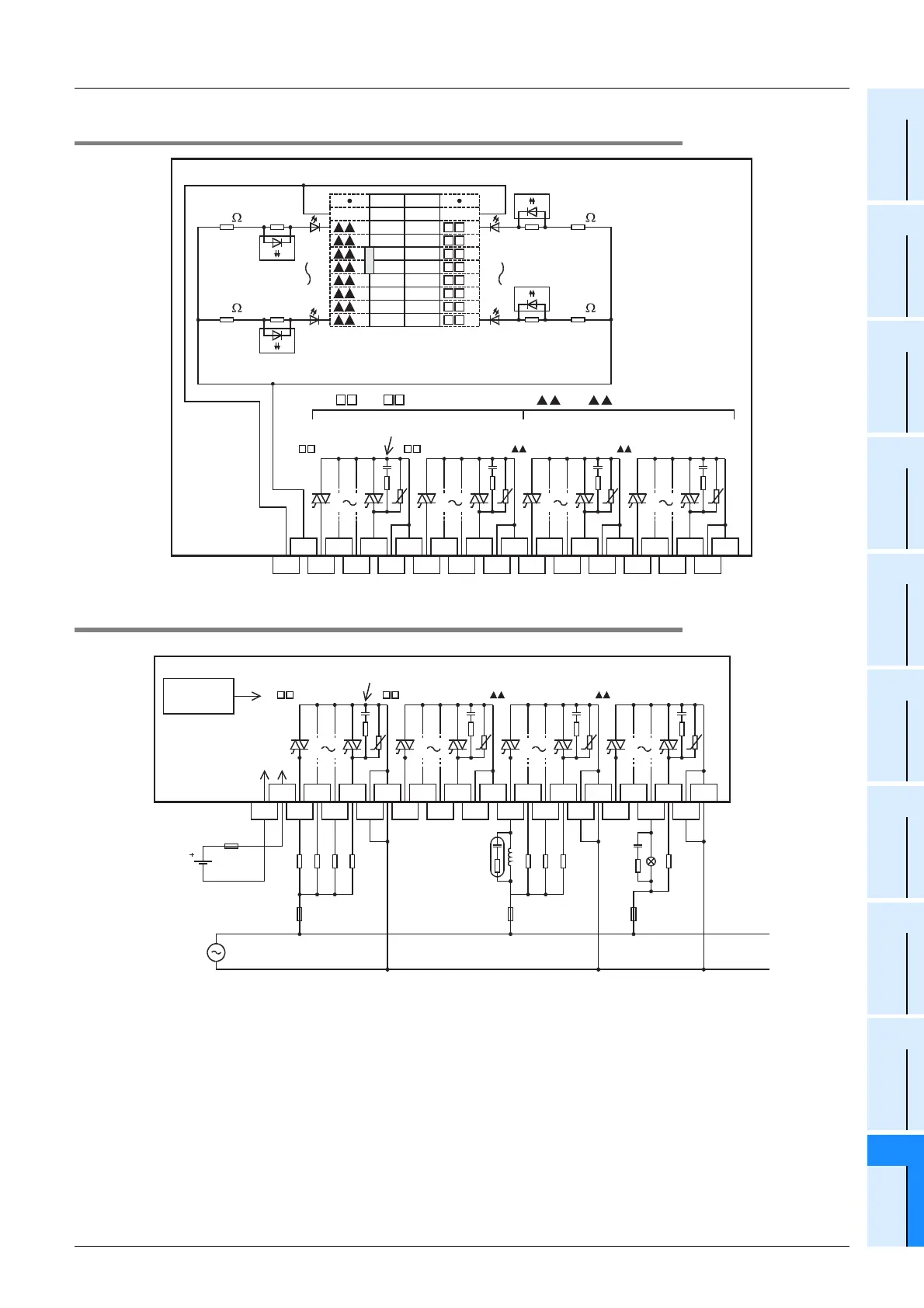 Page #339 background image