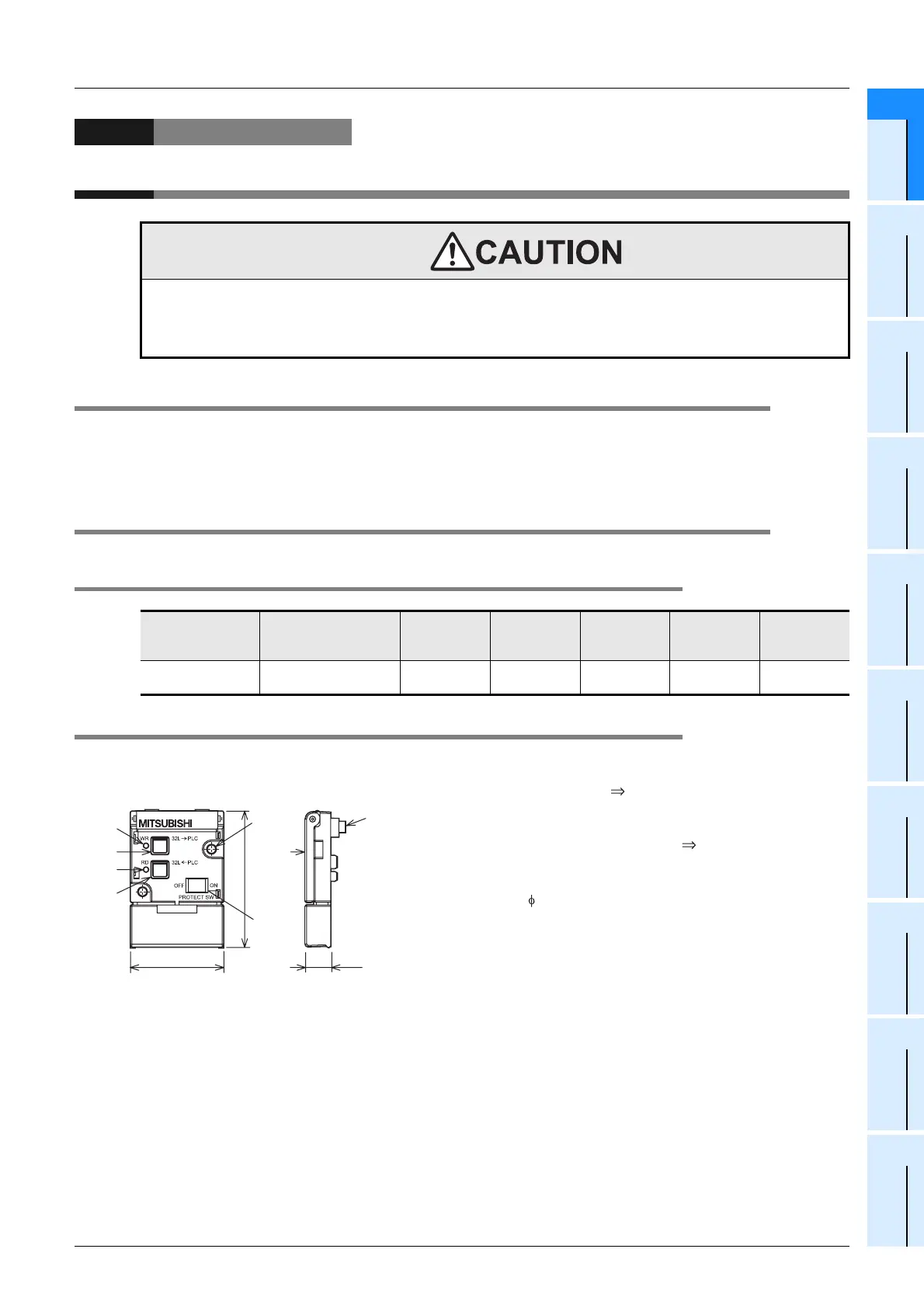 Page #341 background image