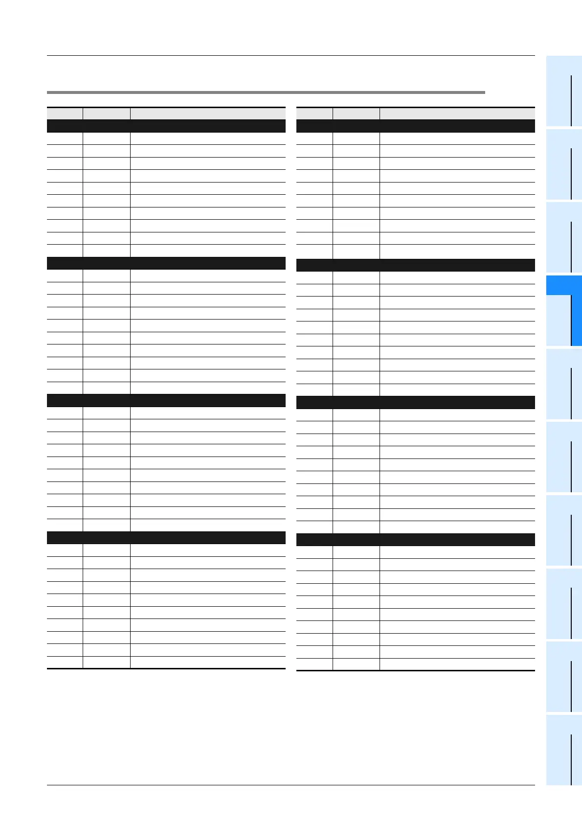 Page #375 background image