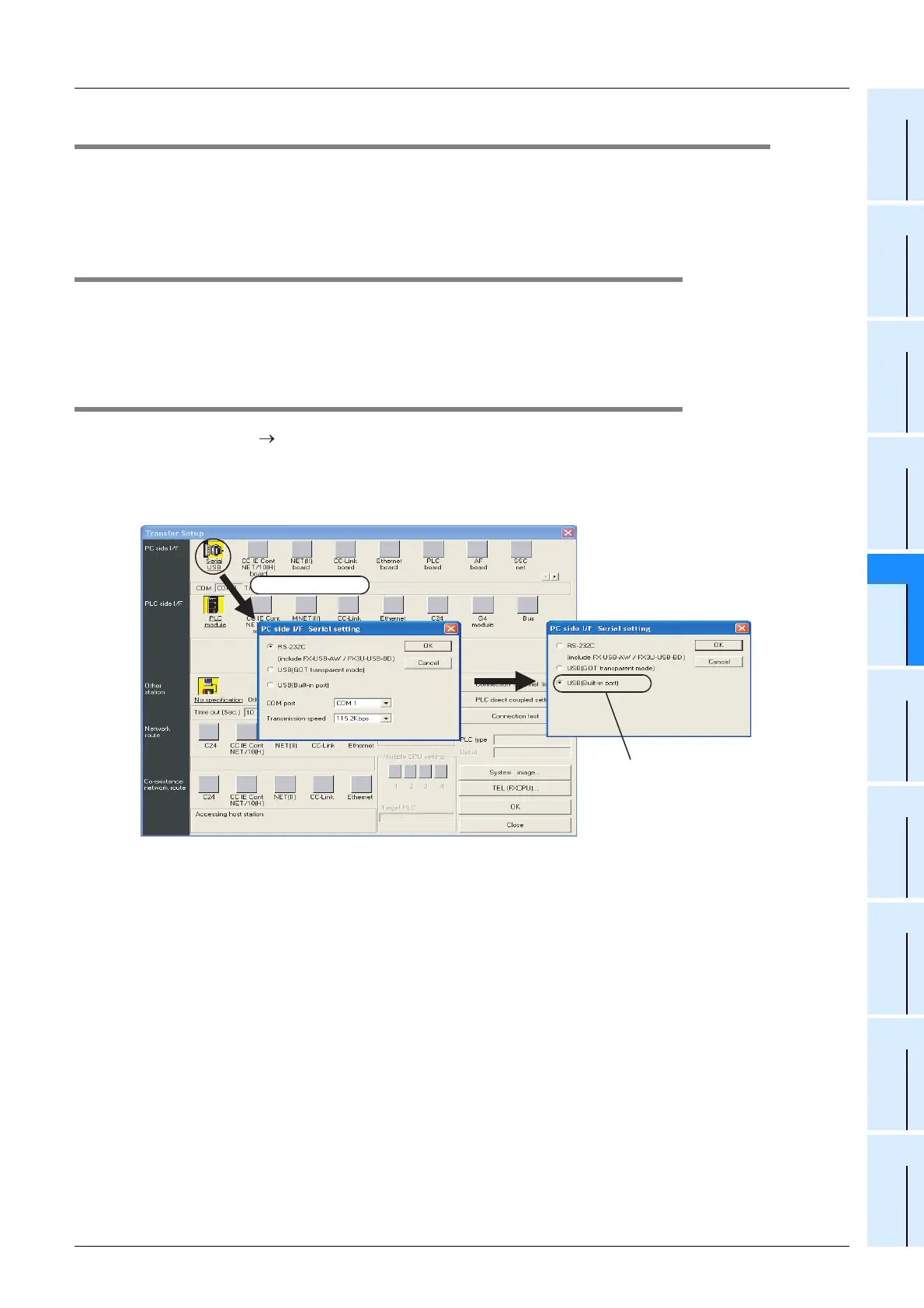 Page #55 background image
