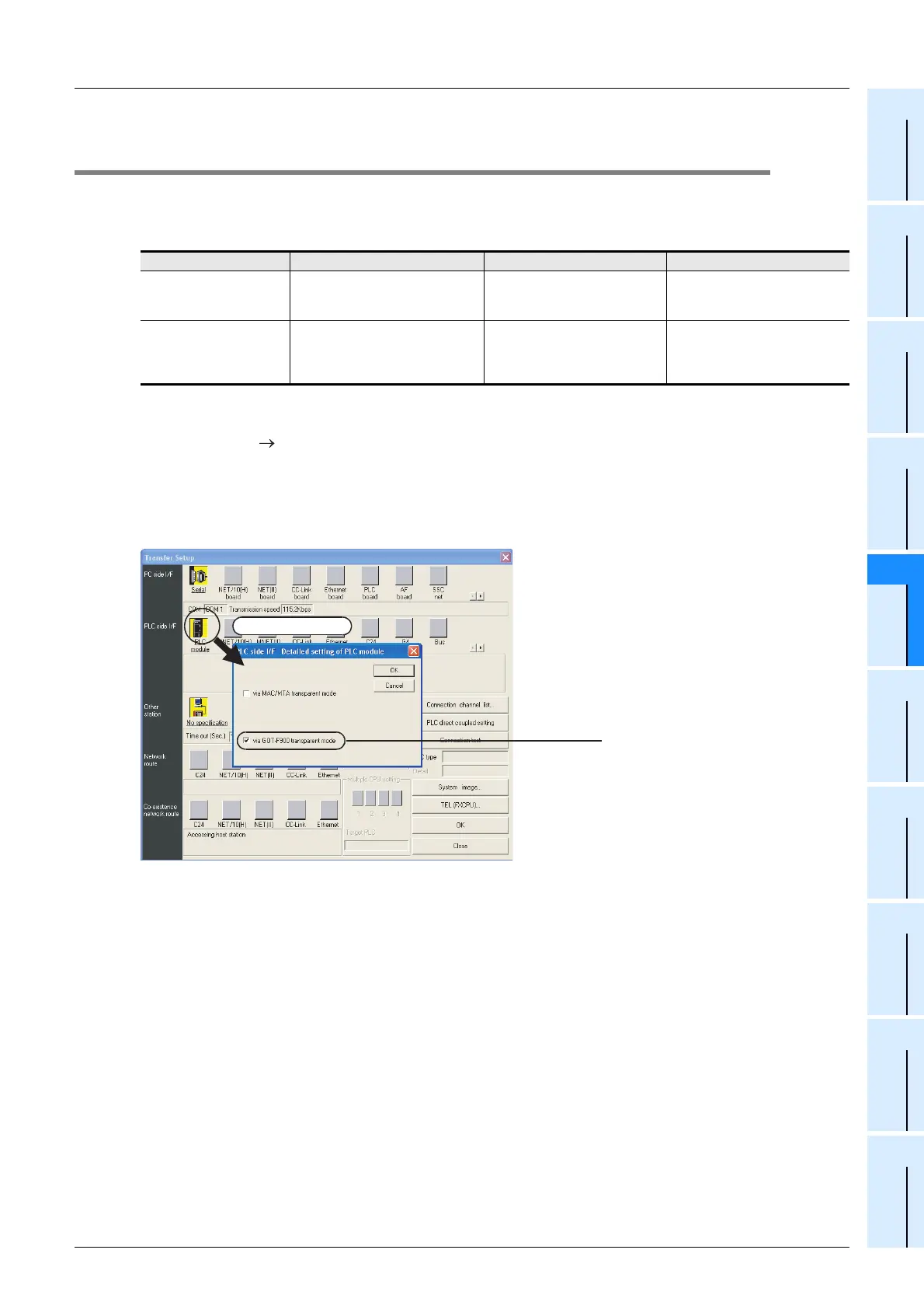 Page #57 background image