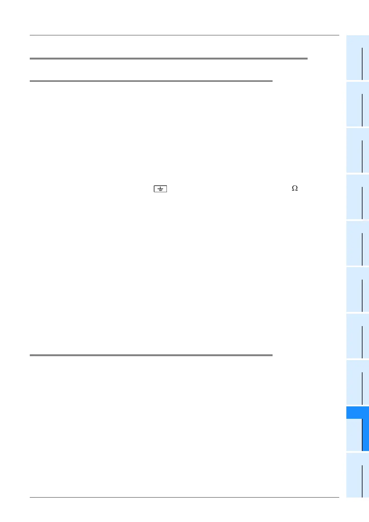 Page #111 background image