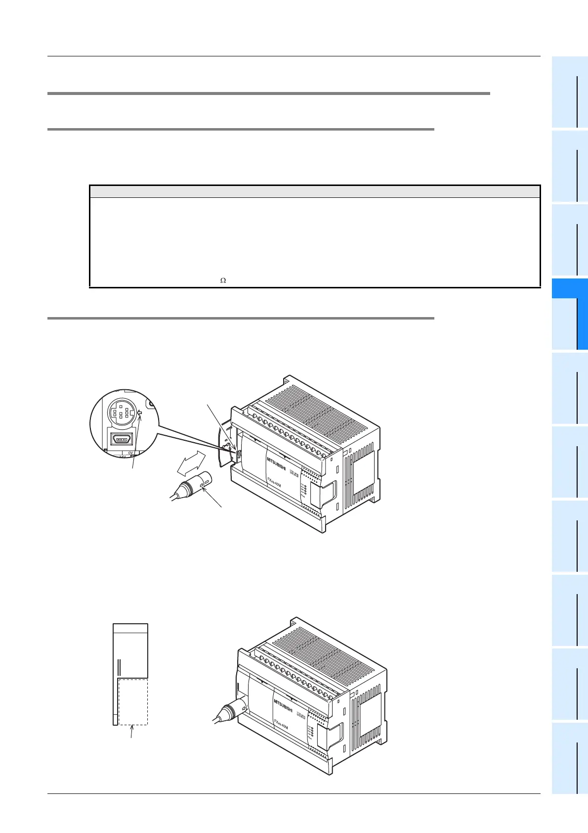 Page #171 background image