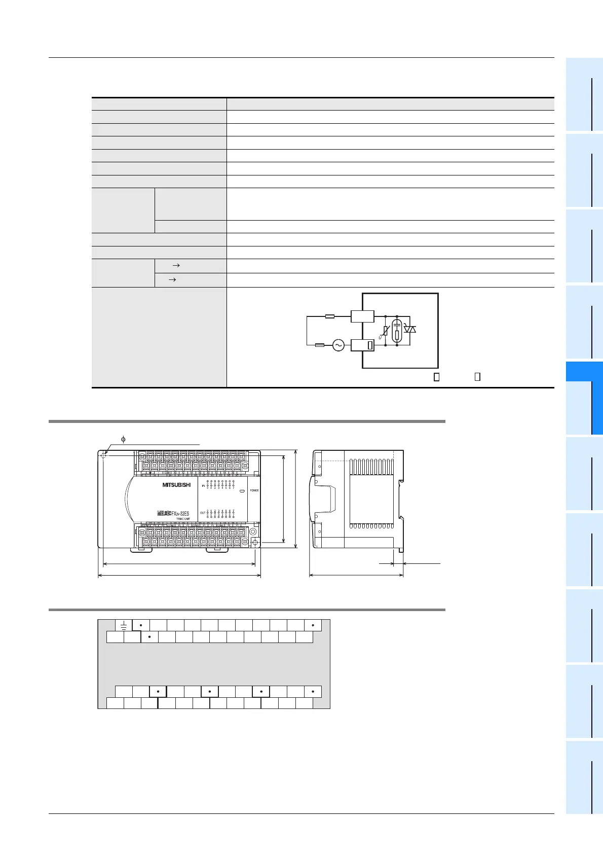 Page #213 background image