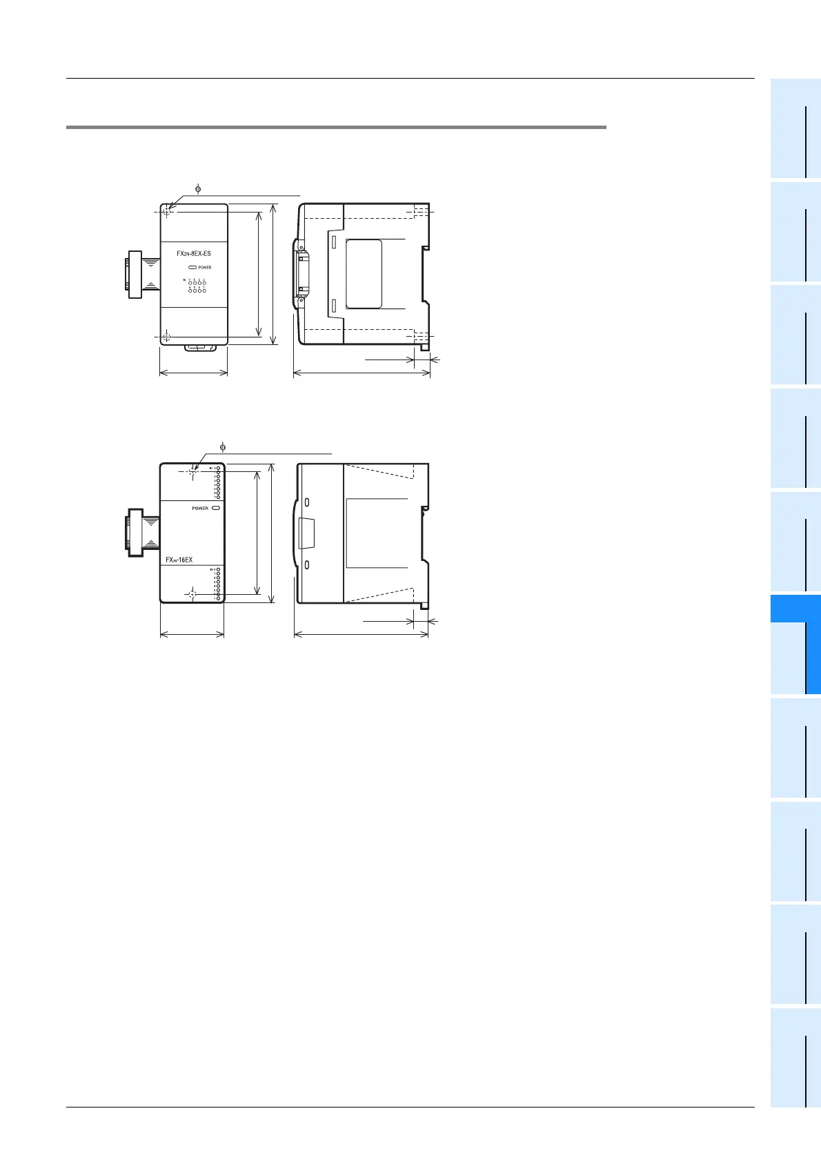 Page #227 background image